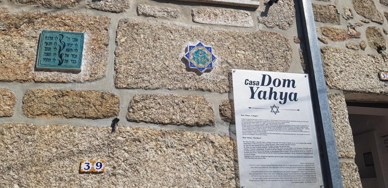 Вілла Casa Dom Yahya Белмонте Екстер'єр фото